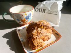 树莓杏仁羊角-OUR Bakery(SKP-S店)