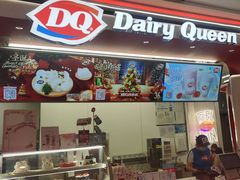 -DQ·蛋糕·冰淇淋(五棵松万达店)