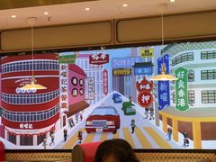 -香港新记茶餐厅(春熙太古里店)