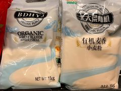 -盒马鲜生(大成店)