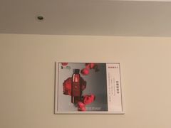 -清沐SPA生活馆(观前街店)