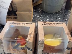 -PAPER STONE BAKERY(天环店)