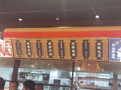 -聚味瞿记·龙虾堂(天元店)