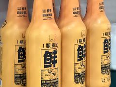 -郭靖内蒙菜·烤全羊·烧烤(望京旗舰店)
