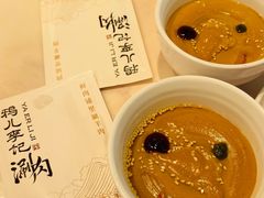 -清真·鸦儿李记·涮肉(花市店)