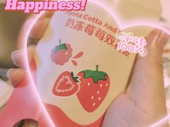 -麦当劳(淮安清江店)