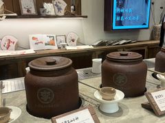 -李山山茶事(景枫店)