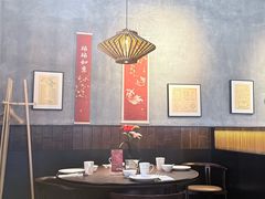 -庐灶江南·江南菜·四合院Bistro(东直门·华侨夜泊君亭店)
