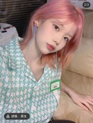 -LJOY丽锦造型·烫发染发