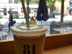 -81BAKERY(大学路店)