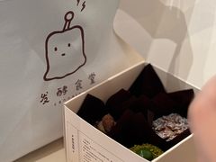 -发酵食堂(屏风街店)