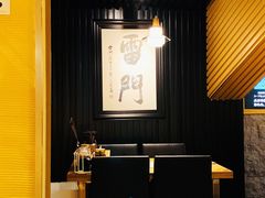 -雷门拉面·现熬骨汤(凯德来福士店)