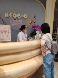 点击看大图 -超级奈尔宝SUPER NEOBIO(杭州星光店)