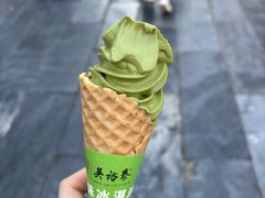 -吴裕泰茶庄(前门大街店)