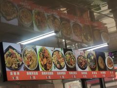 -大江麻辣拌(石油学院店)