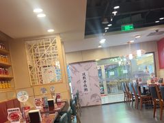 -宏状元现熬粥·京味菜(五棵松店)