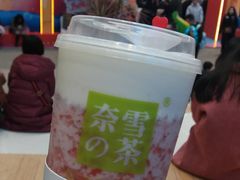 -奈雪的茶(大悦城店)