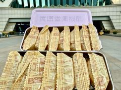 -黄远堂凤梨酥·伴手礼(中山路六店)