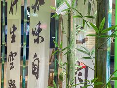 -百分茶(昆山万象汇店)