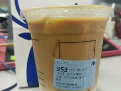 -瑞幸咖啡(人工智能创业基地店)