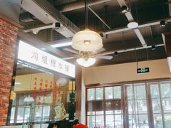 -鸿姐老火锅(花园路店)