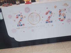 -海小听躺式采耳SPA馆(民族大道店)
