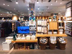 -MUJI无印良品(华懋店)