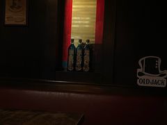 -老杰克酒吧