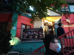 -秀·爱尔兰餐吧(上海路店)