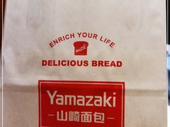 -山崎面包(静安久光店)