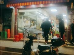 门面-朝阳路拉面店