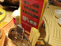 -石岐佬中山菜馆(张溪店)