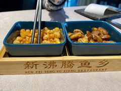 -新沸腾鱼乡(世贸天阶店)