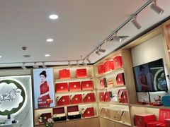 -燕之屋·燕窝(龙德店)