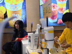 -7分甜(苏州中心店)
