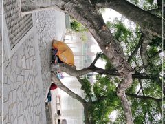 -黄埔古港