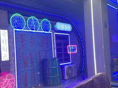-关你鬼室大型密室逃脱(佛山创意园店)