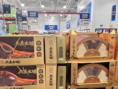 -山姆会员商店(杨桥西路店)