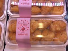 -巴黎贝甜(来福士店)
