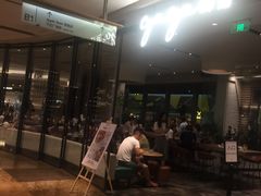 门面-gaga(深圳南山益田假日广场店)
