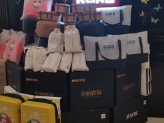 -新时代家居生活广场(古墩店)