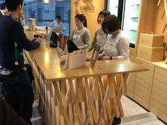 -微热山丘(桃园机场店)
