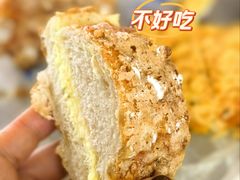 -烘焙町面包店(西四店)