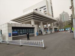 -北京科学中心儿童乐园