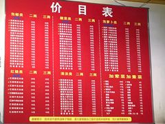 -李米线(武陵路店)