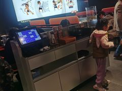 -探鱼·鲜青椒爽麻烤鱼(广州花都来又来店)