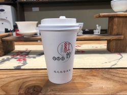 -红馆·发喆院