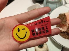 -上海1号私藏菜(黄浦店)