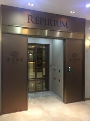 -爱贝蕊恩韩式月子会所(南山店)