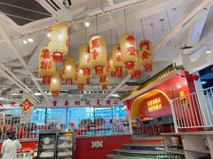 -李常在重庆火锅(合川总店)